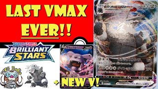 The LAST Pokémon VMAX EVER Aggron VMAX amp Granbull V Pokémon TCG News  Brilliant Stars [upl. by Errehs]