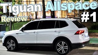 폭스바겐 티구안 올스페이스 시승기 리뷰 1편 ♥ 국내최초 1빠 Volkswagen Tiguan Allspace Review 오토소닉스 차분함 자동차 리뷰 77 ♥ [upl. by Atinal241]