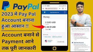 Paypal Account Kaise Banaye Easy Steps Revealed [upl. by Edris328]