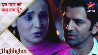 Iss Pyar Ko Kya Naam Doon  Khushi ne Arnav ko bataya Aarav uska beta hai  Part 1 [upl. by Ettenal]