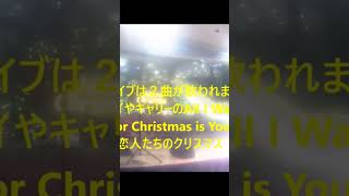 ビナウオークでクリスマスイルミネーション点灯式とMay Jミニライブ [upl. by Sarson743]