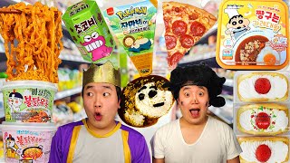 ASMR Mukbang  Korean Convenience Store Food Spicy Noodle Shinchan Curry Pokemon Pizza eating show [upl. by Dotty]