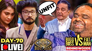 Vishnu காத்த மொத்தமா புடுங்கிய Kamal😡தோலுரிக்கும் Ravindar Bigg Boss Review [upl. by Dre]