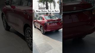 New Maruti Dzire 2024 zxi vs zxi plus comparison shorts [upl. by Declan190]