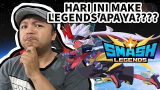 🔴 Yuk mabar  Smash Legends INDOENG [upl. by Trixi]