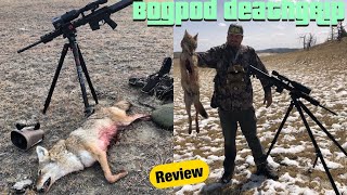 BOGPOD DEATH GRIP  WATCH BEFORE YOU BUY  review [upl. by Risley]