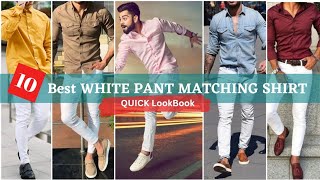 White Pant Matching Shirt  White Pants Combination Shirts Ideas whitetrouser whitejeans [upl. by Ennahtebazile]