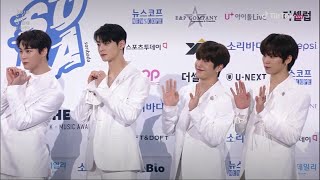 ASTRO 아스트로 on SORIBADA AWARDS 2020 Blue Carpet [upl. by Yzdnil]