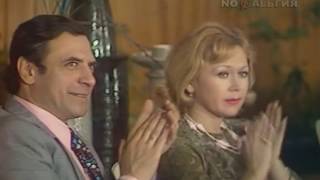 Love Russia Russian Love Song With Humor Chto Takoe Lubovquot Ludmila Ivanova singing [upl. by Halak78]