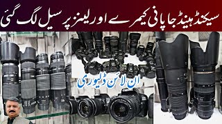 Secondhand Camera Market Cheapest Price Dslr Camera CanonNikon Sony Full Frame Professional Camera [upl. by Rogerio]