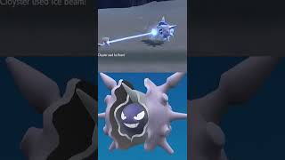 Cloyster  Inspiração  pokemon shellder cloyster [upl. by Esnahc]