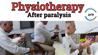 Paralysis exercises for hand and leg  Paralysis CVA and its treatment  فالج کا گھر میں علاج [upl. by Ecnedac]