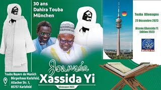 LIVE  Journée Khassida Touba Allemagne  2eme Edition 23 Déc 2023 [upl. by Fitzgerald]