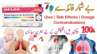 oflox 200 mg tablet  ofloxacin tablet  oflox 200 mg in urdu  how to use  ofloxacin  review [upl. by Kries600]