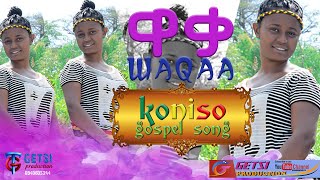 Koniso new gospel song by zenebe amp jack 🎹🎹  ኮንስኛ መዝሙር  koniso kenya moyale music moyale [upl. by Anikat68]