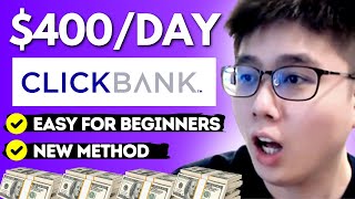 Clickbank Affiliate Marketing For Beginners 400Day New Method Step By Step  2024 [upl. by Ralina]