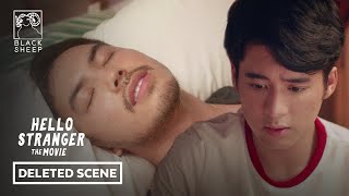 Hello Stranger The Movie Deleted Scene  Hello Comfort 27  JC Alcantara amp Tony Labrusca [upl. by Ihdin]