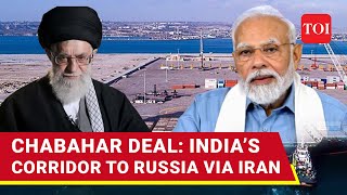 Chabahar Port Agreement  Indias 10Year Port Deal With Iran Protests In PoK And Other News [upl. by Whall]