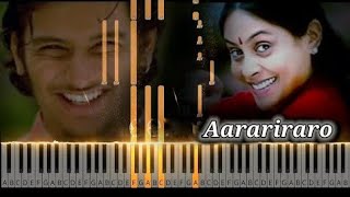 Aarariraro song lyrics  mp3 Song  Raam Tamil Movie [upl. by Cloe]