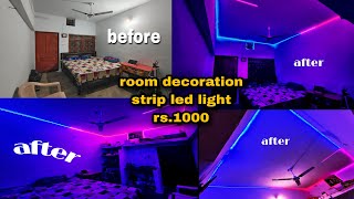 How to decorate your room with led strip light in 1000₹ ll room decoration vlog ll iQOOIndia [upl. by Aisenat113]