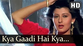 Kya Gaadi Hai Kya HD  Lakshman Rekha Songs  Jackie Shroff  Shilpa Shirodkar  Alka Yagnik [upl. by Aihtiekal]