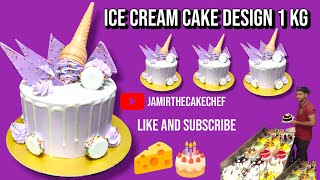 lce Cream Cake design  इस क्रीम कके देसिग् केक  youtube video youtubeshorts ytshorts [upl. by Acceb346]