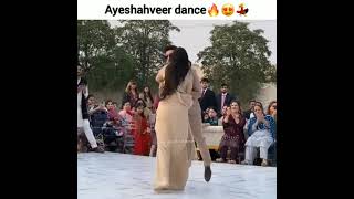 Shahveer Jafry and Ayesha Baig dance at a wedding [upl. by Hsital]