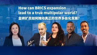 How can BRICS expansion lead to a true multipolar world [upl. by Averell429]