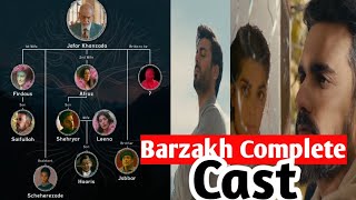 Barzakh Complete Cast  Barzakh Family Story  Fawad Khan barzakhwebseriesbarzakhcastbarzakhstory [upl. by Edrick437]