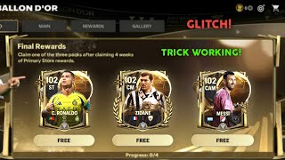 GET 102 MESSI RONALDO amp ZIDANE FROM BALLON DOR EVENT TODAY 😱🆓 COMPLETED IN 1 HOUR 🤯 TRICK WORKING ✅ [upl. by Aicella]