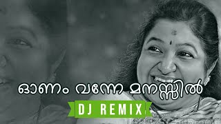 Onam Vanne Manassil  Onam Dj Akhil amp Dj Jazil Remix [upl. by Josh]