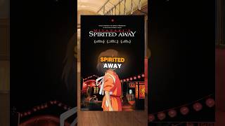 did you know this about spirited away [upl. by Yema]