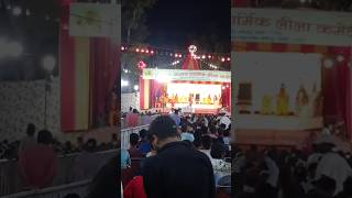 Ramayan live live ramayan trending [upl. by Temple]