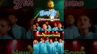 Yitbarek AlemuNew Christian Song [upl. by Alane]