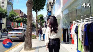 Walking on Garosugil Gangnam Seoul 4K Sunny Day l 강남 신사동 가로수길 걷기 [upl. by Yurt]