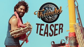 Naga Chaitanyas Thandel Movie Teaser  Sai Pallavi  Chandoo Mondeti  DSP  Geetha Arts  TBM [upl. by Hannavas318]