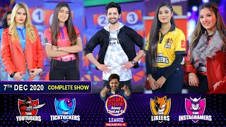 Game Show Aisay Chalay Ga League Season 4  Danish Taimoor  7th December 2020  Complete Show [upl. by Elbertine]