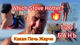 🇬🇷 Печь для Походной Бани  Какую Выбрать  Which better Tent Sauna Stove Mobiba Savotta Intent [upl. by Kirsten]