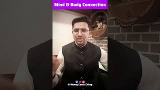 Mind amp Body Connection amp Control [upl. by Aseuqram996]