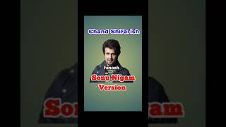 Chand Shifarish  Sonu Nigam  Shaan  AI  aimusic12 song sonunigamhits [upl. by Valentin]