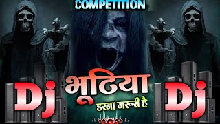 horror Dj Song  Bhoot Dj Song  Ghost Dj Song  Horror Music 2024  Aahat Horror Song  Bhuter Gaan [upl. by Levi]