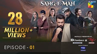 SangeMah EP 01 Eng Sub 9 Jan 22  Presented by Dawlance amp Itel Mobile Powered By Master Paints [upl. by Ahron]