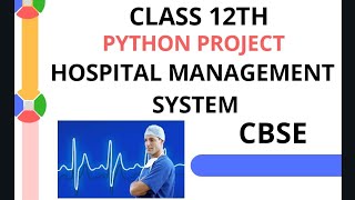 Class 12 Python tkinter project pdf on Hospital mgmt system download python projects Cbse free 12th [upl. by Iphagenia]