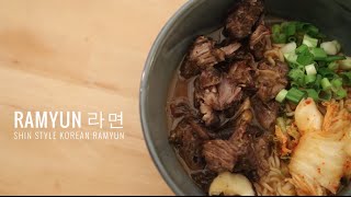 Korean Style Ramyun with Beef 라면 [upl. by Eymaj]