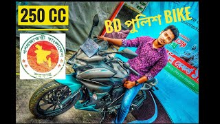 Yamaha FAZER 25 In Bangladesh  250cc Motorcycle In Bangladesh [upl. by Sammons]