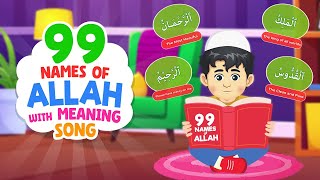 99 Names of Allah With Meaning Nasheed  Asma  ul  Husna [upl. by Nat681]