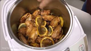 SongCho Rice Cooker  Lemon Citron Tea Chicken Wings 柠檬柚子茶鸡翅 [upl. by Liza944]