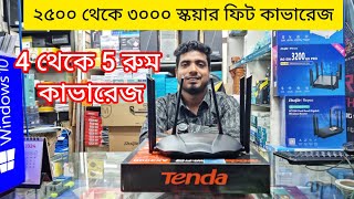 WiFi Router Price in Bangladesh 2024  Tenda TX3000 Pro Price In Bangladesh [upl. by Renee610]