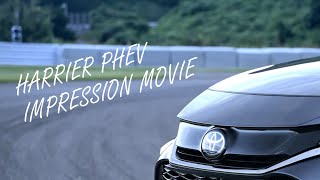 【ハリアーPHEV】インプレッションMOVIE（小林可夢偉さん）｜トヨタカローラ岩手 [upl. by Loesceke]