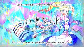 「Classicaloid ED 19」Shiratori ROCK Sub españolromajienglish [upl. by Reeta540]